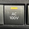 toyota aqua 2022 CFJ1702427 image 7