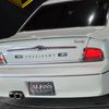 nissan president 1999 CFJ1763850 image 14