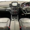 mercedes-benz gle-class 2016 -MERCEDES-BENZ--Benz GLE LDA-166024--WDC2923242A051839---MERCEDES-BENZ--Benz GLE LDA-166024--WDC2923242A051839- image 2