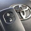 toyota prius-α 2012 -TOYOTA--Prius α DAA-ZVW41W--ZVW41-3077856---TOYOTA--Prius α DAA-ZVW41W--ZVW41-3077856- image 8