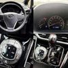 toyota esquire 2018 CFJ1438224 image 7