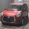 daihatsu boon 2020 -DAIHATSU--Boon M700S-0027312---DAIHATSU--Boon M700S-0027312- image 1