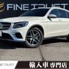 mercedes-benz glc-class 2017 -MERCEDES-BENZ--Benz GLC LDA-253905C--WDC2539052F315247---MERCEDES-BENZ--Benz GLC LDA-253905C--WDC2539052F315247- image 1