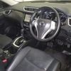 nissan x-trail 2014 -NISSAN--X-Trail NT32-504667---NISSAN--X-Trail NT32-504667- image 4