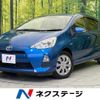 toyota aqua 2014 CFJ1691025 image 1