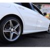 mercedes-benz c-class 2014 -MERCEDES-BENZ--Benz C Class RBA-205042--WDD2050422F061441---MERCEDES-BENZ--Benz C Class RBA-205042--WDD2050422F061441- image 23