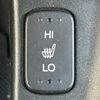 honda fit-shuttle 2013 CFJ1767064 image 24
