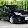 nissan note 2015 -NISSAN--Note DBA-NE12--NE12-102802---NISSAN--Note DBA-NE12--NE12-102802- image 17