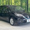 nissan note 2018 CFJ1557618 image 16