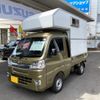 daihatsu hijet-truck 2021 CFJ7311050 image 1