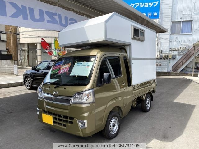 daihatsu hijet-truck 2021 CFJ7311050 image 1