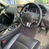 nissan skyline 2014 -NISSAN 【習志野 372ﾈ8008】--Skyline DBA-ZV37--ZV37-100586---NISSAN 【習志野 372ﾈ8008】--Skyline DBA-ZV37--ZV37-100586- image 13