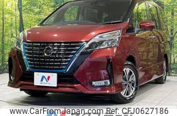 nissan serena 2021 -NISSAN--Serena 6AA-HFC27--HFC27-107401---NISSAN--Serena 6AA-HFC27--HFC27-107401-