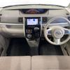 daihatsu tanto 2017 CFJ1556727 image 3