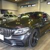 mercedes-benz amg 2020 -MERCEDES-BENZ--AMG CBA-205364--WDD2053642F962901---MERCEDES-BENZ--AMG CBA-205364--WDD2053642F962901- image 1