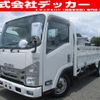 isuzu elf-truck 2014 GOO_NET_EXCHANGE_0707574A30250621W002 image 1