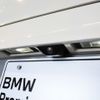 bmw x2 2019 -BMW--BMW X2 LDA-YK20--WBAYK720X05N10276---BMW--BMW X2 LDA-YK20--WBAYK720X05N10276- image 10