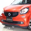 smart forfour 2016 -SMART--Smart Forfour DBA-453042--WME4530422Y095149---SMART--Smart Forfour DBA-453042--WME4530422Y095149- image 20