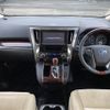 toyota alphard 2015 -TOYOTA--Alphard DBA-AGH35W--AGH35-0002175---TOYOTA--Alphard DBA-AGH35W--AGH35-0002175- image 17