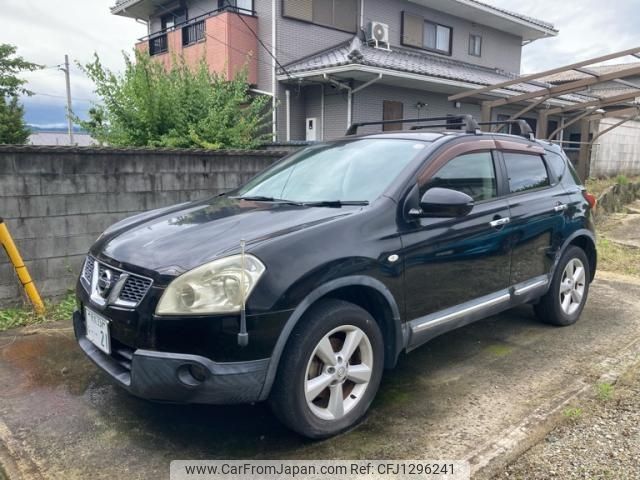 nissan dualis 2010 -NISSAN--Dualis DBA-KJ10--KJ10-301495---NISSAN--Dualis DBA-KJ10--KJ10-301495- image 1