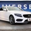 mercedes-benz c-class 2014 -MERCEDES-BENZ--Benz C Class RBA-205042--WDD2050422F079847---MERCEDES-BENZ--Benz C Class RBA-205042--WDD2050422F079847- image 16