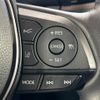 toyota rav4 2023 CFJ1786404 image 6