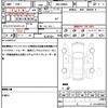 toyota roomy 2022 quick_quick_4BA-M900A_M900A-1002670 image 19