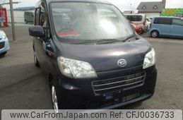 daihatsu tanto-exe 2013 -DAIHATSU--Tanto Exe DBA-L455S--L455S-0084748---DAIHATSU--Tanto Exe DBA-L455S--L455S-0084748-