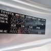 toyota dyna-truck 2017 -TOYOTA--Dyna TKG-XZU645--XZU645-0003489---TOYOTA--Dyna TKG-XZU645--XZU645-0003489- image 30