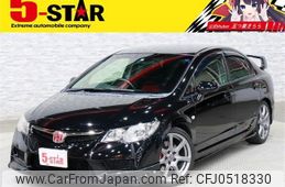 honda civic 2010 -HONDA--Civic ABA-FD2--FD2-1800681---HONDA--Civic ABA-FD2--FD2-1800681-