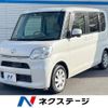 daihatsu tanto 2014 -DAIHATSU--Tanto DBA-LA600S--LA600S-0053199---DAIHATSU--Tanto DBA-LA600S--LA600S-0053199- image 1