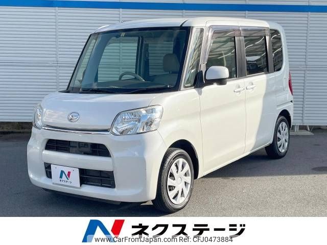 daihatsu tanto 2014 -DAIHATSU--Tanto DBA-LA600S--LA600S-0053199---DAIHATSU--Tanto DBA-LA600S--LA600S-0053199- image 1