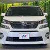 toyota vellfire 2014 -TOYOTA--Vellfire DAA-ATH20W--ATH20-8043702---TOYOTA--Vellfire DAA-ATH20W--ATH20-8043702- image 15