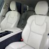 volvo xc60 2022 CFJ1626616 image 23