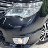 nissan serena 2015 -NISSAN--Serena DAA-HFC26--HFC26-290351---NISSAN--Serena DAA-HFC26--HFC26-290351- image 14