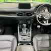 mazda cx-5 2017 -MAZDA--CX-5 LDA-KF2P--KF2P-125512---MAZDA--CX-5 LDA-KF2P--KF2P-125512- image 2