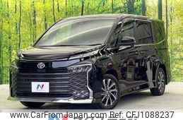 toyota voxy 2023 -TOYOTA--Voxy 6BA-MZRA90W--MZRA90-0050622---TOYOTA--Voxy 6BA-MZRA90W--MZRA90-0050622-