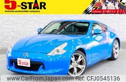 nissan fairlady-z 2009 -NISSAN--Fairlady Z CBA-Z34--Z34-602311---NISSAN--Fairlady Z CBA-Z34--Z34-602311-