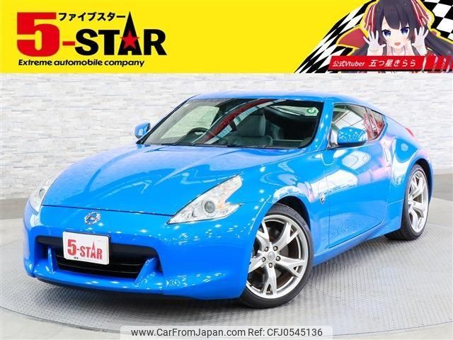 nissan fairlady-z 2009 -NISSAN--Fairlady Z CBA-Z34--Z34-602311---NISSAN--Fairlady Z CBA-Z34--Z34-602311- image 1