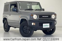 suzuki jimny 2019 -SUZUKI--Jimny 3BA-JB64W--JB64W-119930---SUZUKI--Jimny 3BA-JB64W--JB64W-119930-