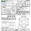 suzuki jimny 2014 CFJ0703045 image 3