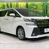 toyota vellfire 2016 -TOYOTA--Vellfire DBA-AGH30W--AGH30-0087931---TOYOTA--Vellfire DBA-AGH30W--AGH30-0087931- image 19