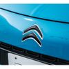 citroen c4 2017 CFJ9349408 image 11