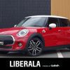 mini mini-others 2020 -BMW--BMW Mini LDA-XT15M--WMWXT320X02M58280---BMW--BMW Mini LDA-XT15M--WMWXT320X02M58280- image 1
