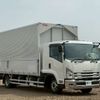 isuzu forward 2023 -ISUZU--Forward 2RG-FRR90T2--FRR90-7188854---ISUZU--Forward 2RG-FRR90T2--FRR90-7188854- image 2