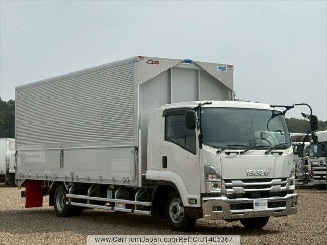 isuzu forward 2023 -ISUZU--Forward 2RG-FRR90T2--FRR90-7188854---ISUZU--Forward 2RG-FRR90T2--FRR90-7188854- image 2