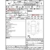 toyota alphard 2023 -TOYOTA 【神戸 304ﾏ8835】--Alphard 3BA-AGH40W--AGH40-0011353---TOYOTA 【神戸 304ﾏ8835】--Alphard 3BA-AGH40W--AGH40-0011353- image 3
