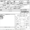 volkswagen up 2013 -VOLKSWAGEN--VW up AACHY-WVWZZZAAZED029331---VOLKSWAGEN--VW up AACHY-WVWZZZAAZED029331- image 3