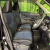 nissan dayz 2020 CFJ1847276 image 8