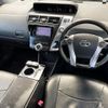 toyota prius-α 2011 -TOYOTA--Prius α DAA-ZVW41W--ZVW41-3056962---TOYOTA--Prius α DAA-ZVW41W--ZVW41-3056962- image 2